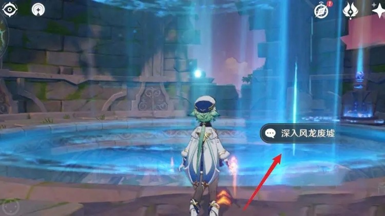 原神角斗士圣遗物在哪个秘境-原神角斗士圣遗物必刷秘境一览