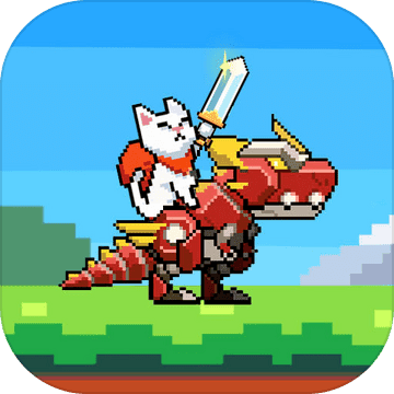 喵喵大冒险游戏手机版