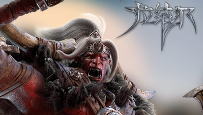 拉结尔怎么解锁新英雄