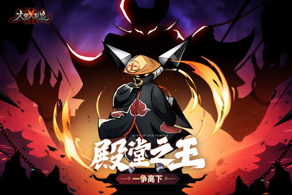 火柴人联盟2兑换码2023(永久有效)   火柴人联盟2兑换码大全