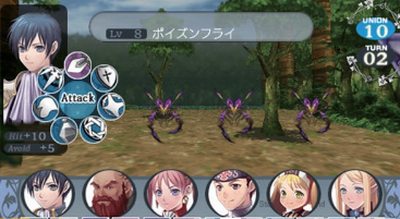 圆桌学生会截图