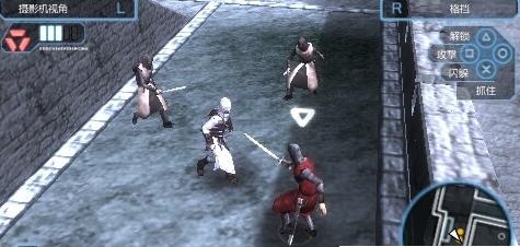 刺客信条血缘截图