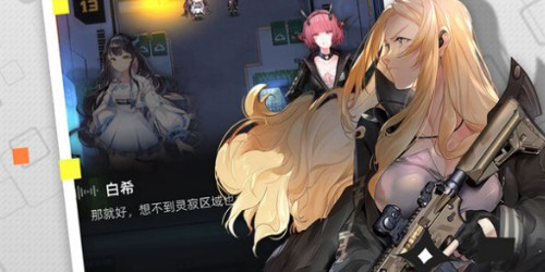 百分之一卡组怎么搭配