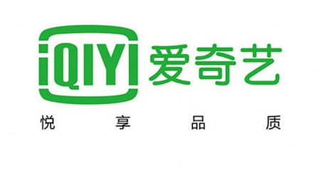 爱奇艺vip会员活动大全