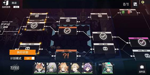 少女前线云图计划时间线一览