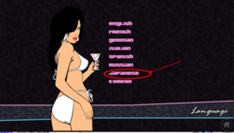 侠盗猎车手罪恶都市截图