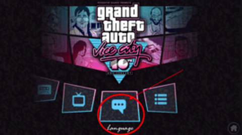 侠盗猎车手罪恶都市截图