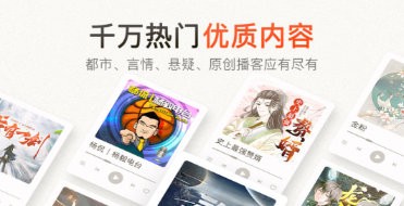 喜马拉雅怎么取消自动续费会员