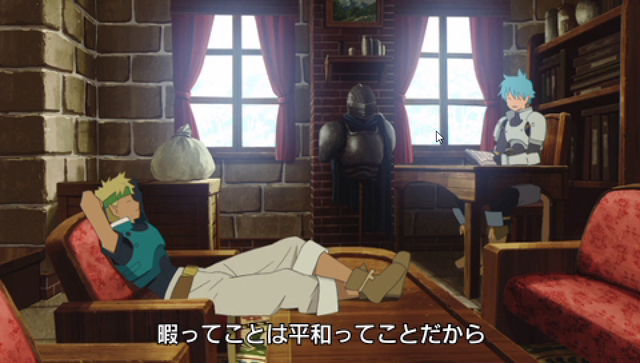 星之海洋初次启航截图