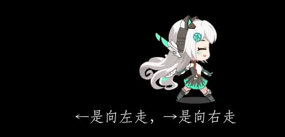 天选姬桌宠截图