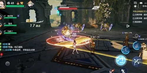 诺亚之心褪色的戒指怎么做