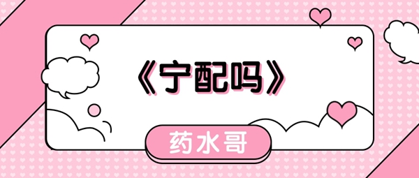刺客刺客啊歌曲、歌手、歌词介绍