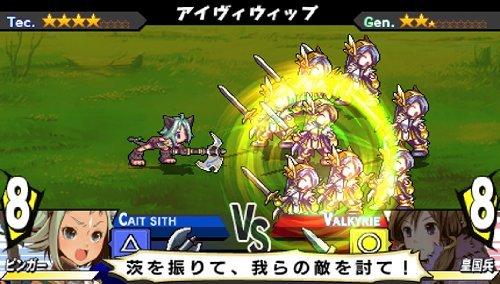 光辉同盟中文版截图