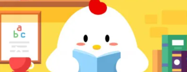 蚂蚁庄园2月15日：白寿指的是多少岁寿辰