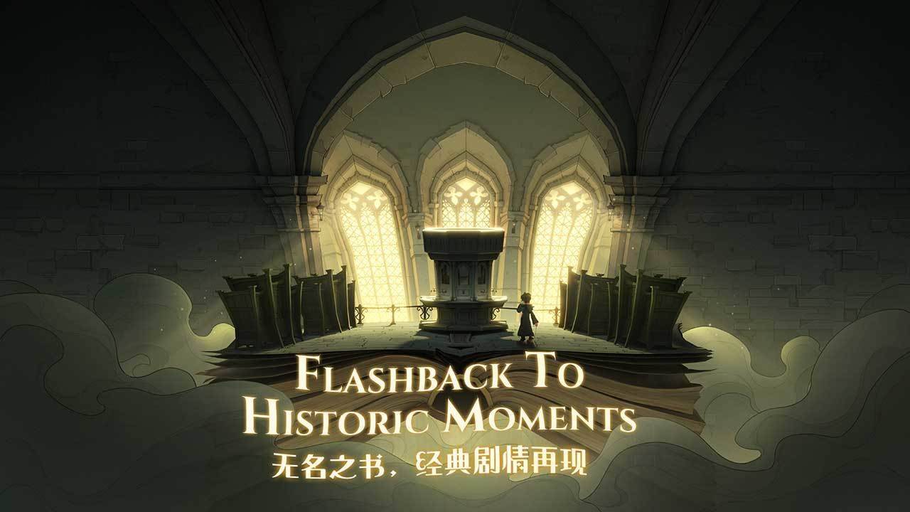 哈利波特魔法觉醒决斗勋章使用方法