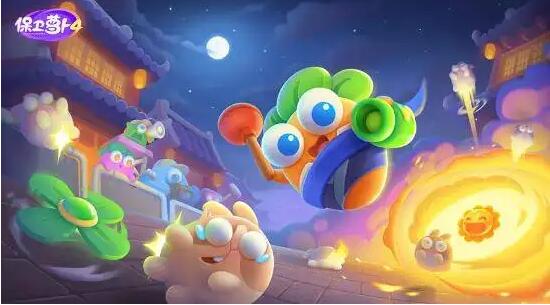 保卫萝卜4太空穿越第35关攻略