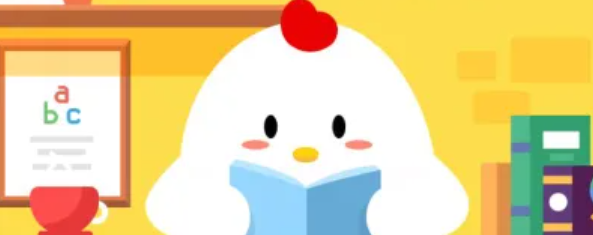 蚂蚁庄园4月29日：高铁座椅上方的小牛角其实是用来