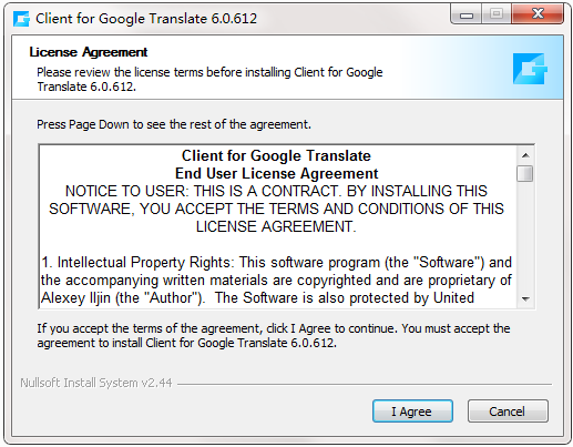 谷歌翻译电脑版截图