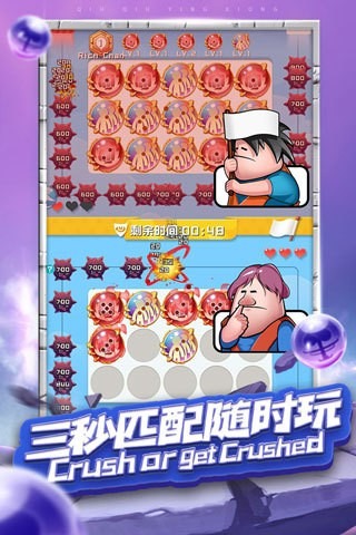 球球英雄兑换码10000钻最新2023 兑换码10000钻真实有效