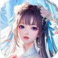天界X手游