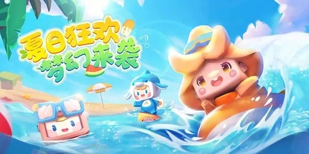 迷你世界鸵鸟怎么驯服 迷你世界鸵鸟驯服方法介绍