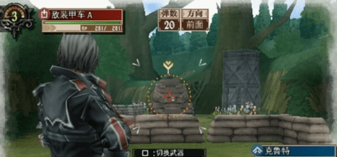 战场女武神3加强版截图