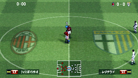 胜利十一人2008截图