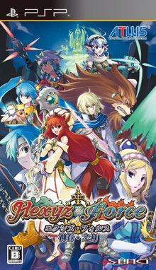 神眷之力中文版v1.0.1