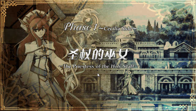 神眷之力中文版截图