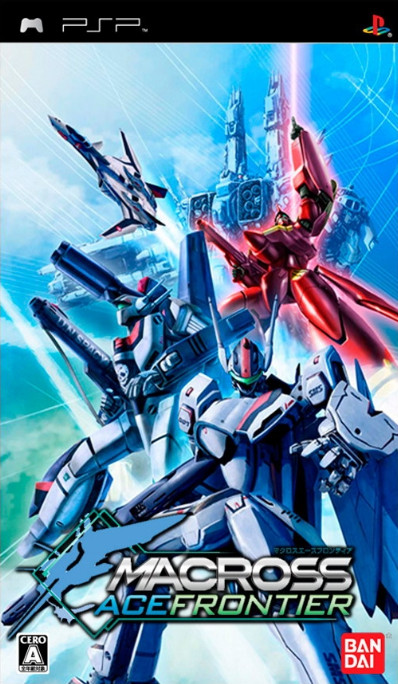 超时空要塞终极边境汉化版v1.0.3