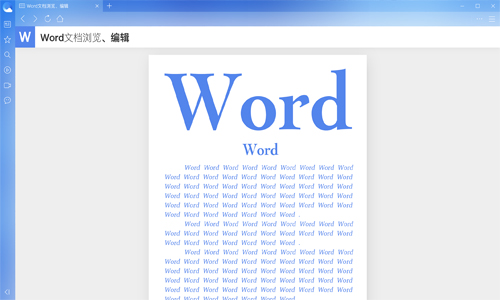 qq浏览器绿色版截图