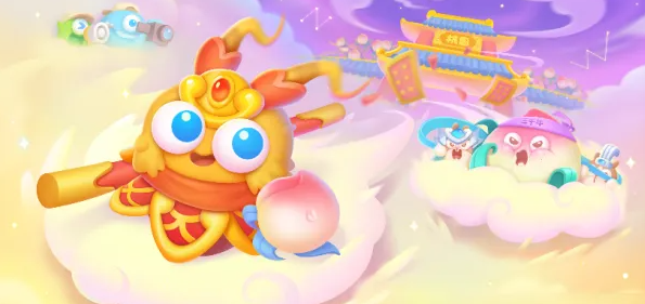 保卫萝卜4周赛11.7攻略