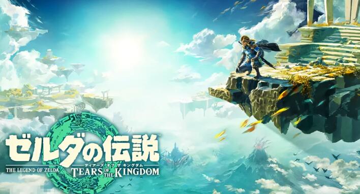 塞尔达传说王国之泪塔达罗克恩神庙攻略