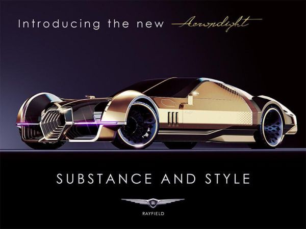 赛博朋克2077湖女之剑位置介绍