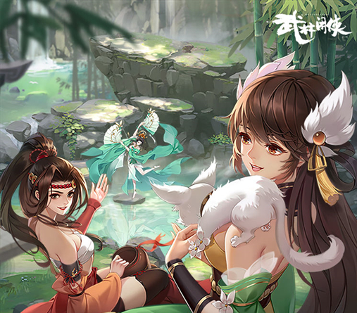 武林闲侠元宝获取途径汇总