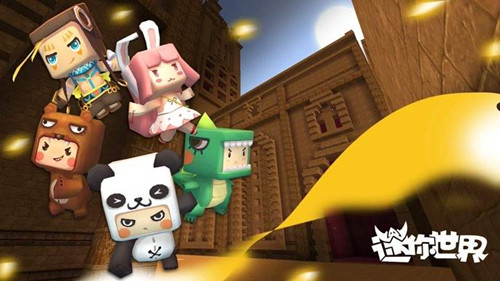 迷你世界铁合金矿熔炼方法