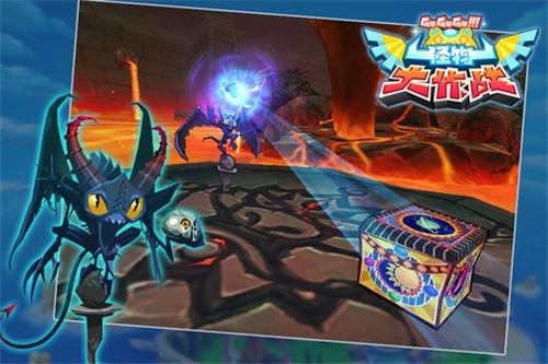 怪物大作战截图