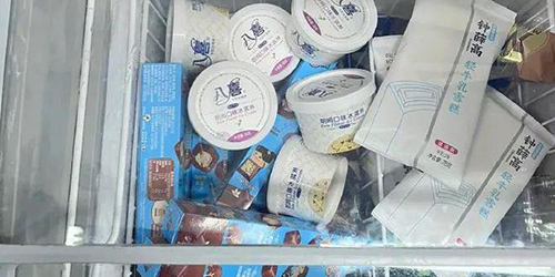 雪糕侠是什么意思