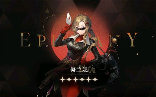 重返未来1999神偷梅兰妮强度怎么样 重返未来1999神偷梅兰妮技能强度分析攻略