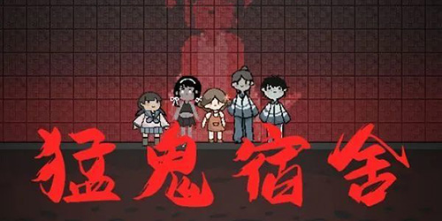 抖音躺平发育游戏怎么玩