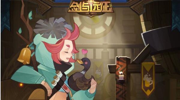 剑与远征埃兹赏金试炼之地攻略