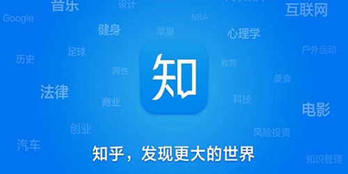 知乎小说免费阅读网站教程在哪