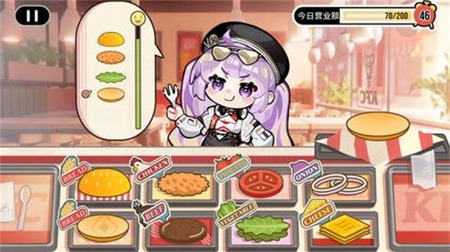 无期迷途肯德基联动活动说明 无期迷途肯德基联动活动介绍