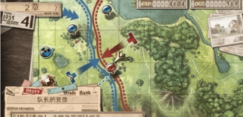 战场女武神3拓展版截图