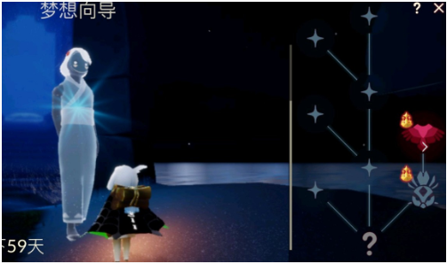 光遇梦想季毕业物品介绍