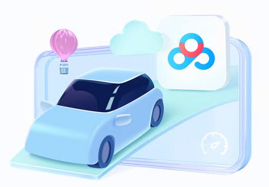 百度网盘正式版截图