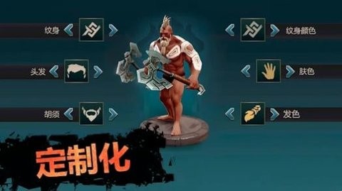 流放手游截图