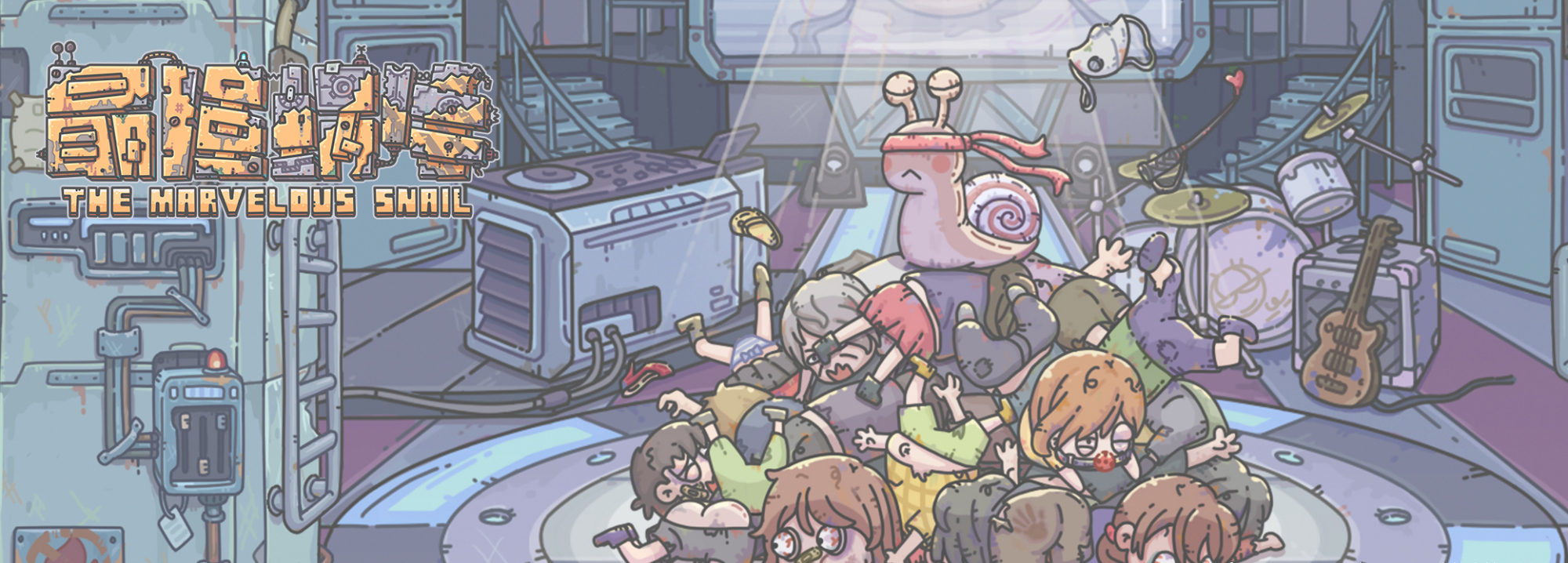 最强蜗牛馆长的头盔获取途径