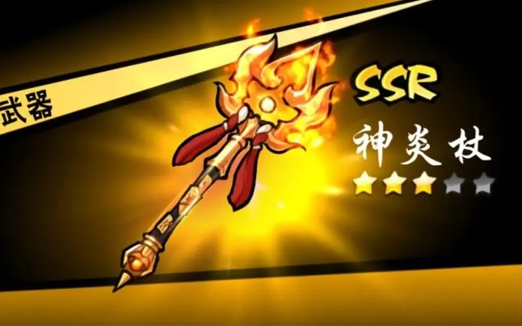 忍者必须死3武器排行2023-忍3最新(ssr)武器强度排名一览