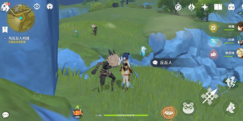 原神奇怪的丘丘人任务第七天怎么做